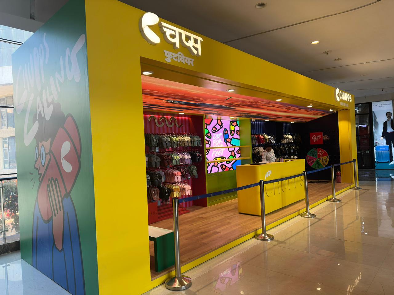 Chupps Store Launch 2