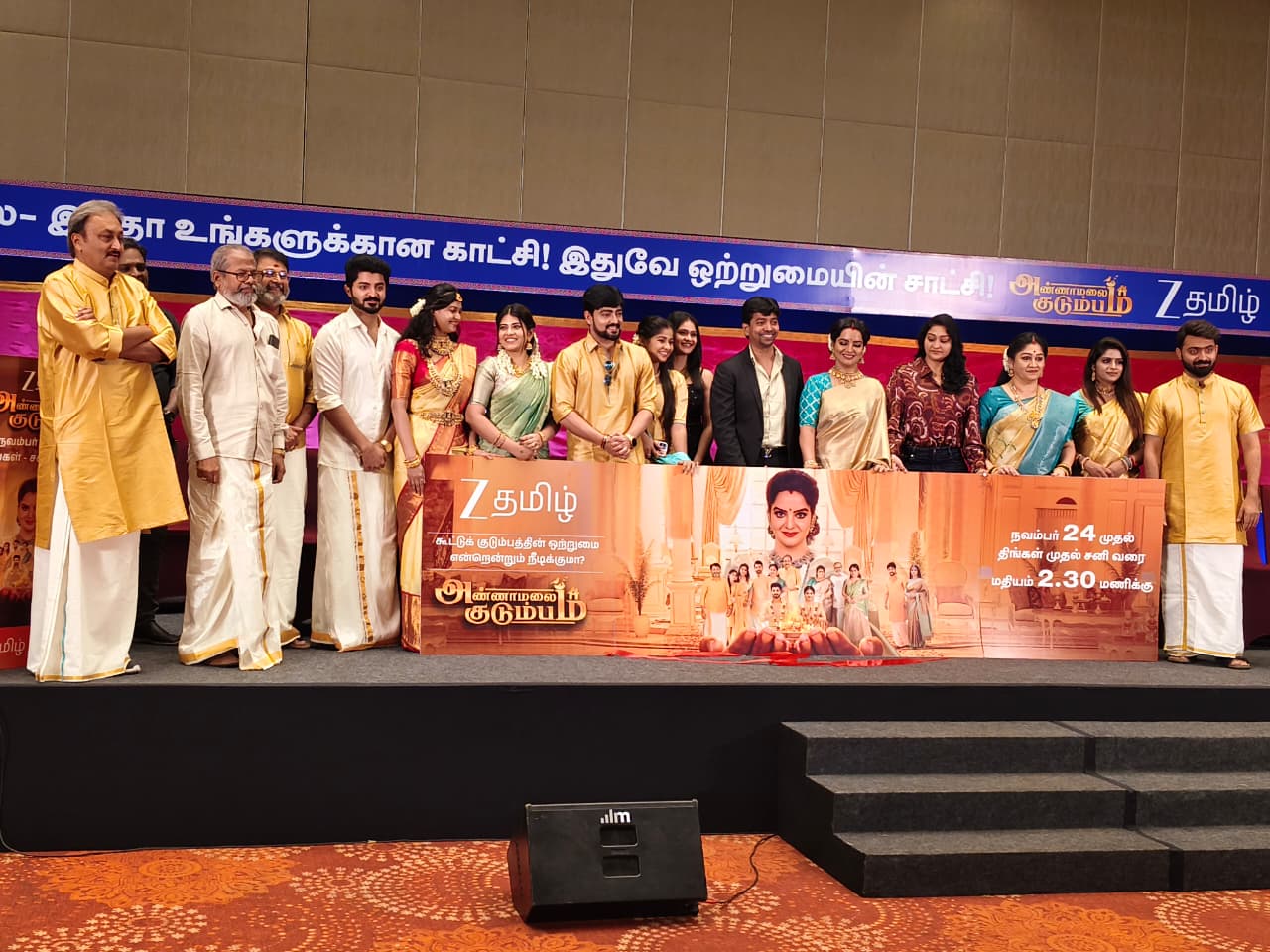 WhatsApp Image 2025-11-21 at 11.15.02 AM