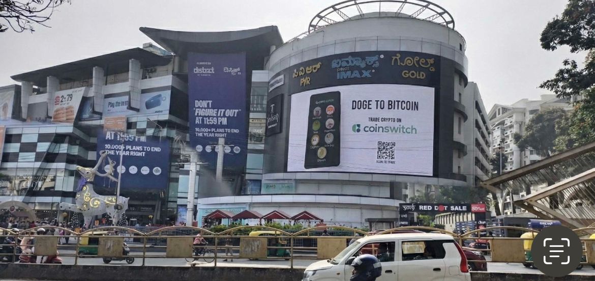 CoinSwitch Campaign Image