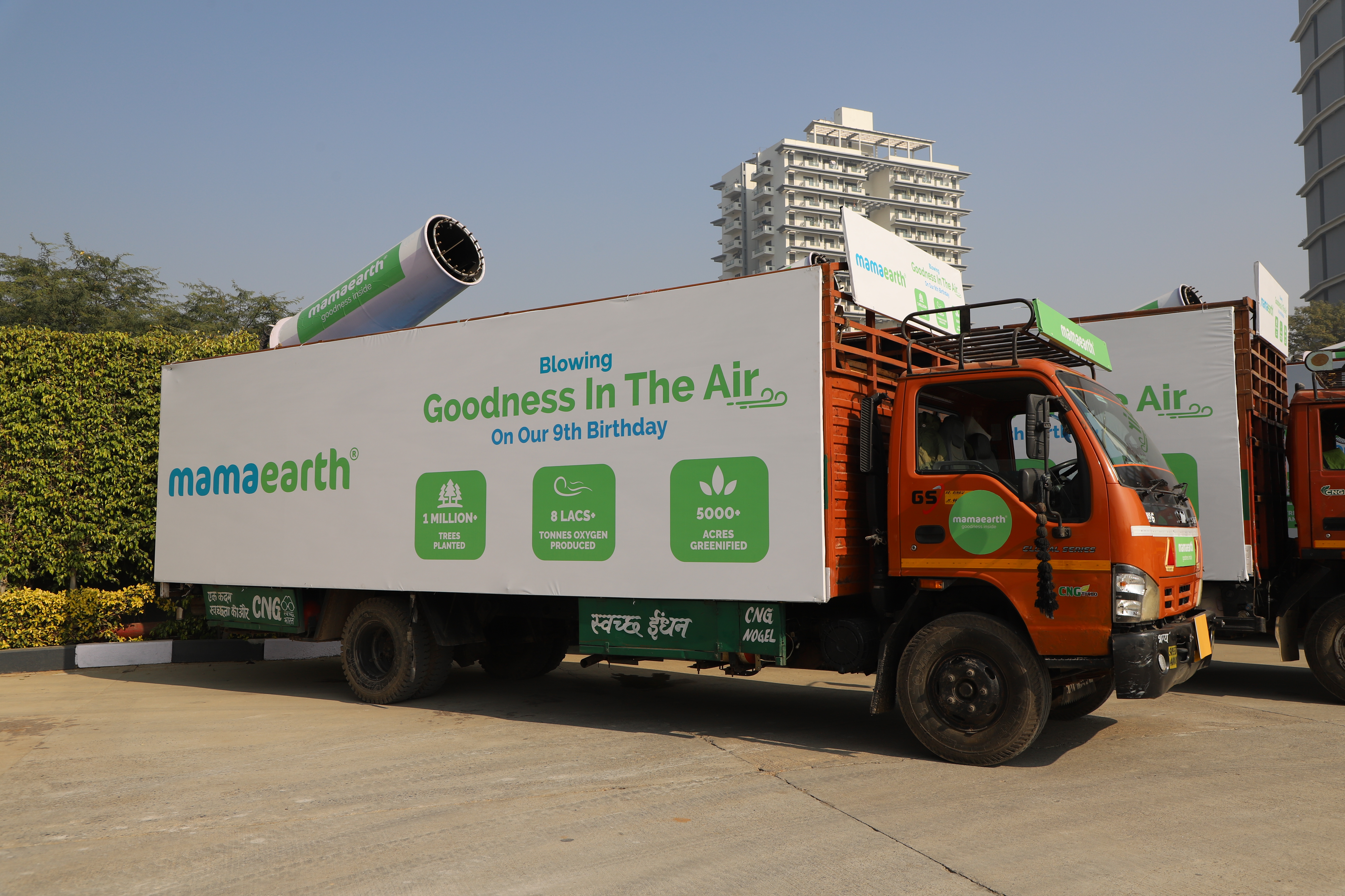 Mamaearth Anti Smog Gun