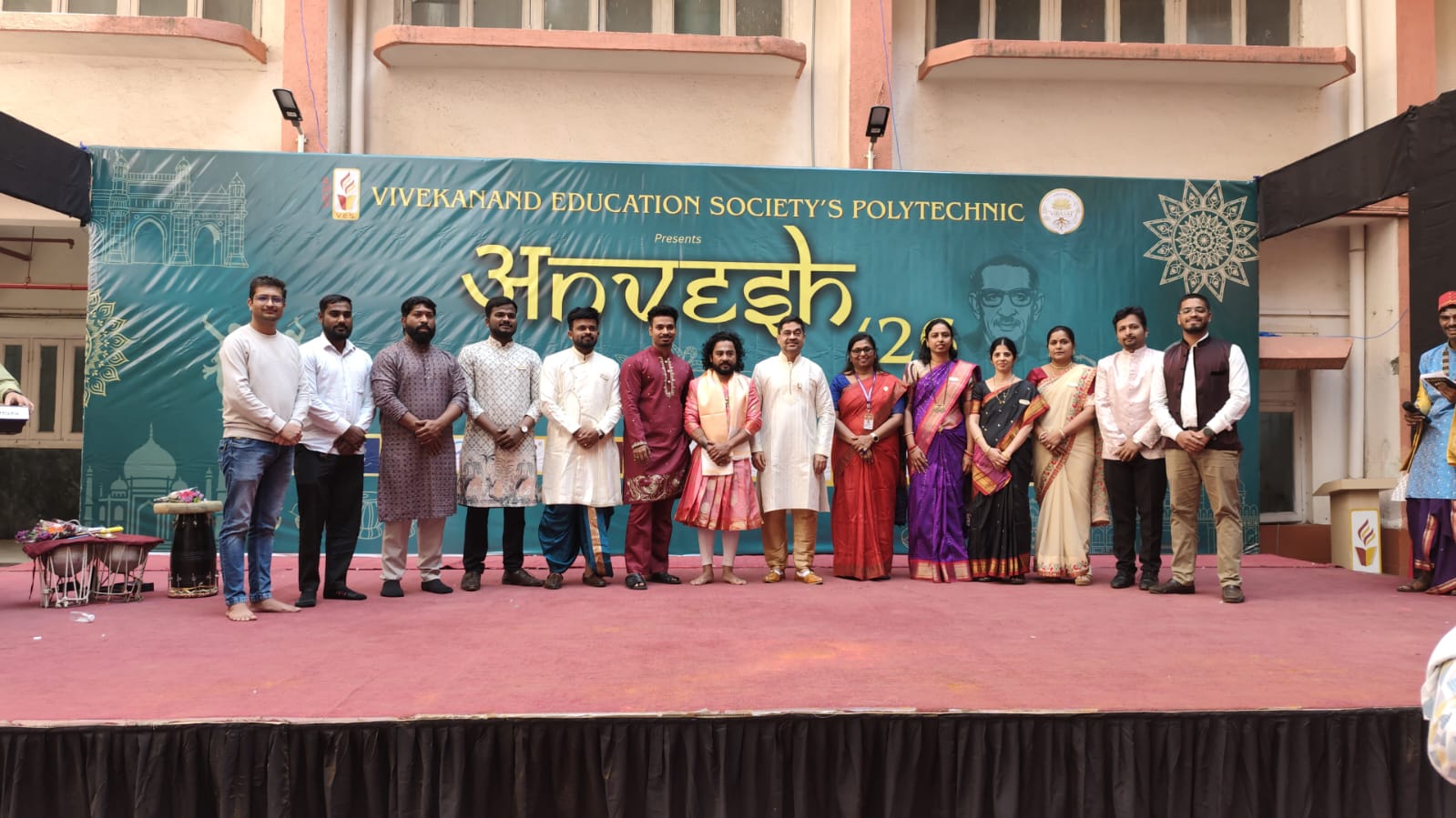 Anvesh 2026 Picture 3