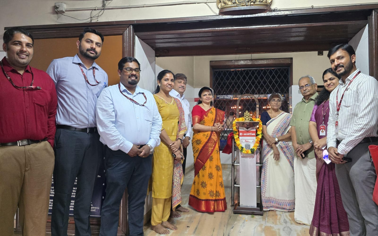 SIB - e - kanika image