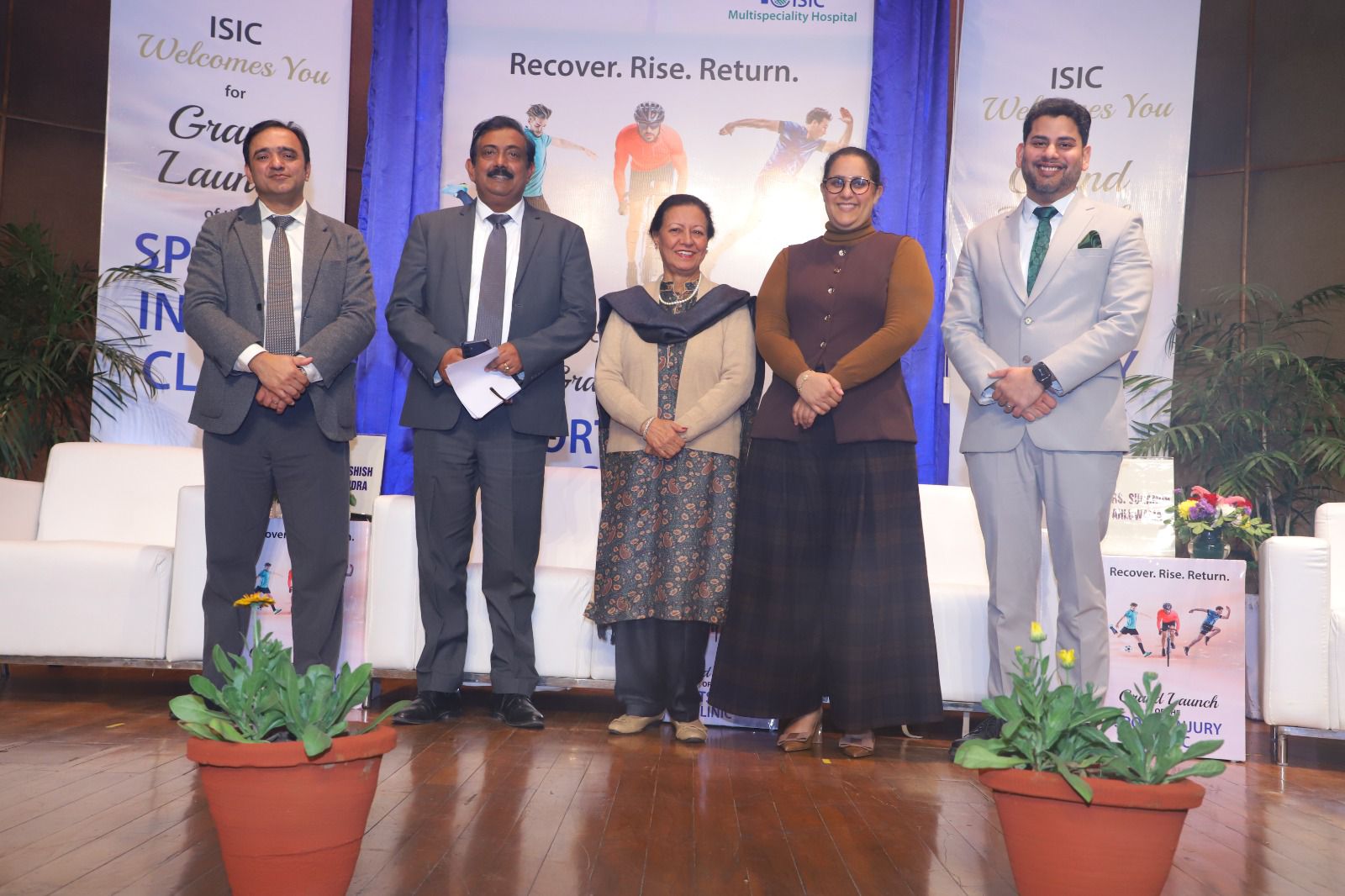 Sports Injury Clinic