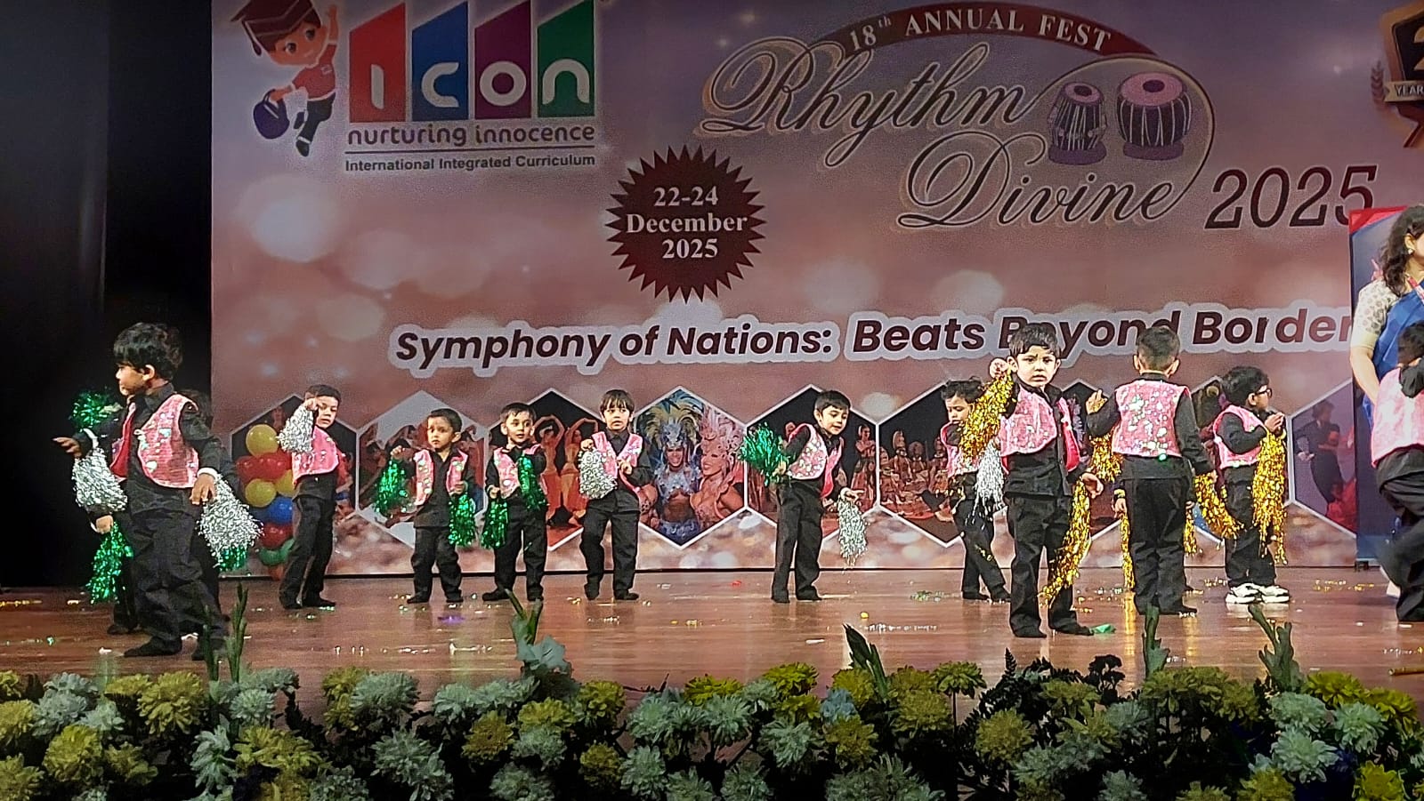 WhatsApp Image 2025-12-23 at 12.34.51 PM (1)